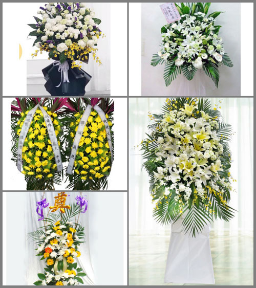 福建南平政和县东平镇东平村白事花篮预定