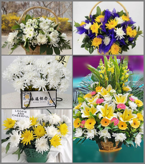 福建南平政和县东平镇东平村白事提篮配送